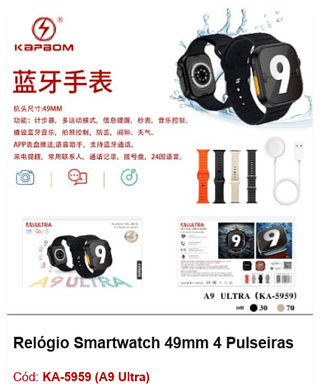 Relógio Smartwatch 49mm 4 Pulseiras R$52,2 PCS/CX:100