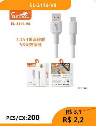CABO V8 PCS/CX:200 R$2,2