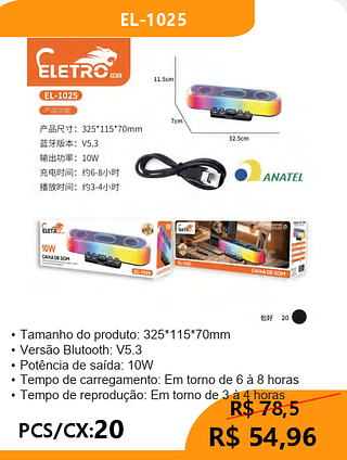 CAIXA DE SOM PCS/CX:20 R$54,96