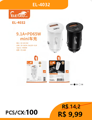 FONTE VEICULAR PCS/CX:100 R$9,99
