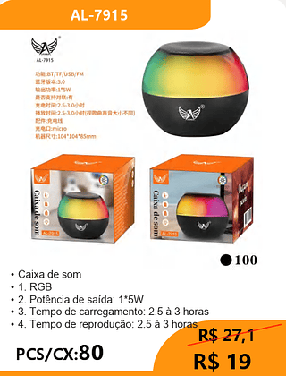 Caixa de som PCS/CX:80 R$19