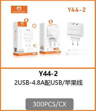 CARREGADOR LIGHTNING 2USB -4.8A 300PCS/CX R$:7,82