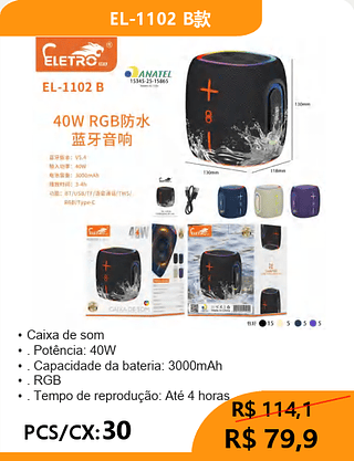 CAIXA DE SOM PCS/CX:30 R$79,9