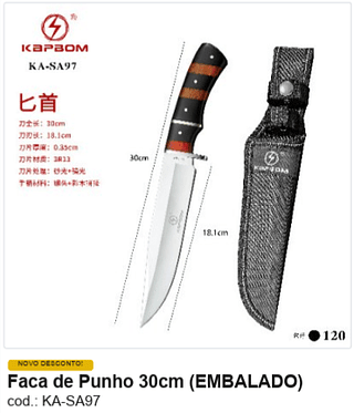 Faca de Punho 30cm R$ 35,1 PC/CX:120