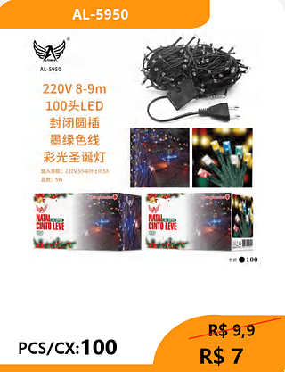 PISCA PISCA PCS/CX:100 R$ 7