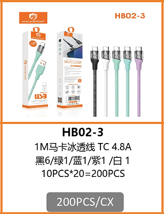 CABO LIGHTNING 4.8A 200PCS/CX R$:6,14