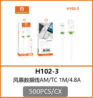 CABO TIPO-C 500PCS/CX R$:3,8
