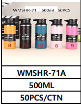 500ML UNID. CX: R$ 22,00 PCS/CX: 50