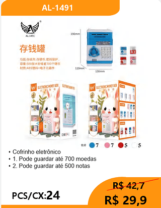 Cofrinho eletrônico PCS/CX:24 R$ 29,9