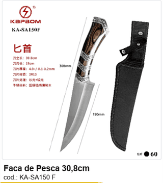 Faca de Pesca 30,8cm R$ 36 PC/CX:60