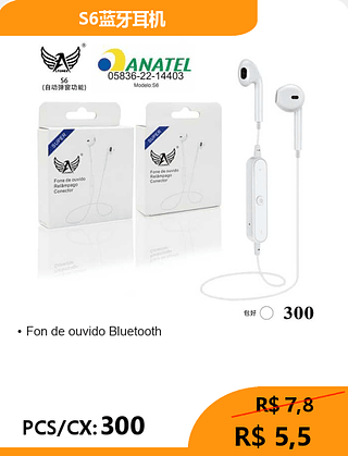 FONE DE BLUETOOTH PCS/CX:300 R$5,5