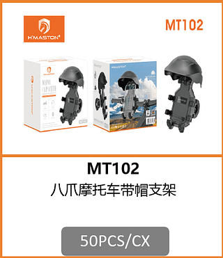 SUPORTE DE MOTO 50PCS/CX R$:16,76