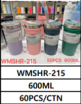 600ML UNID. CX: R$ 20,00 PCS/CX: 60