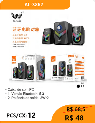 Caixa de som PC PCS/CX: 12 R$ 48