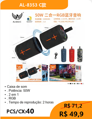 Caixa de som PCS/CX:40 R$ 49,9