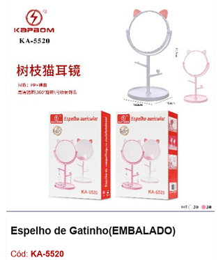 Espelho de Gatinho R$ 18 PCS/CX: 60