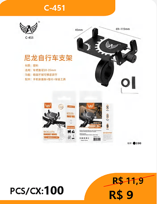 Suporte para Bike PCS/CX:100 R$ 9