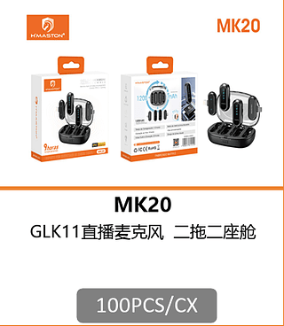 MICROFONE DE LAPELA GLK11 100PCS/CX R$:53,64