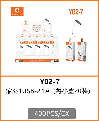 FONTE 1USB-2.1A 400PCS/CX R$:5,02