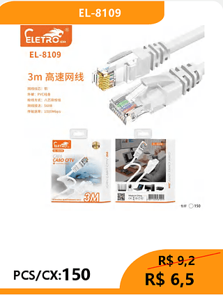 CABO DE REDE 3M PCS/CX:150 R$6,5