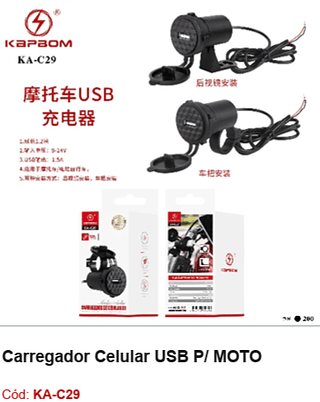 Carregador Celular USB P/ MOTO R$ 8,55 PCS/CX:200