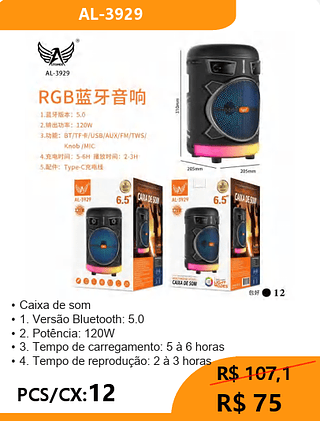 Caixa de som PCS/CX:12 R$75