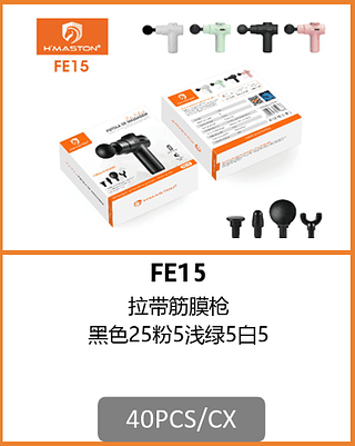MASSAGEADOR PORTÁTIL 40PCS/CX R$:42,47