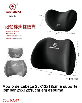 Apoio de cabeça 25x12x18cm e suporte lombar 25x12x18cm em espuma R$ 45 PCS/CX: 50