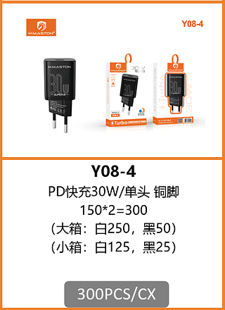 FONTE 30W 300PCS/CX R$:11,18