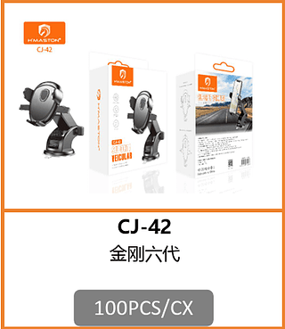 SUPORTE VEICULAR 100PCS/CX R$:12.29
