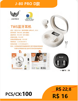 FONE BLUETOOTH PCS/CX:100 R$16