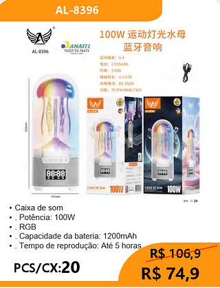 Caixa de som PCS/CX:20 R$ 74,9