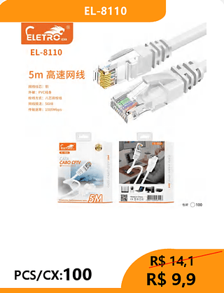 CABO DE REDE 5M PCS/CX:100 R$9,9
