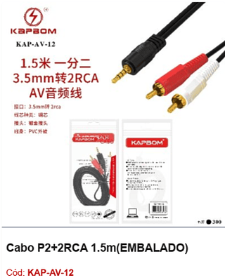 Cabo P2+2RCA 1.5m R$ 2,07 PCS/Cx:300