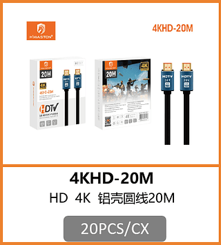 HDMI HDTV 4K 10M 20PCS/CX R$:55,88