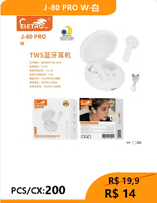 FONE DE OUVIDO BLUETOOTH PCS/CX:200 R$14