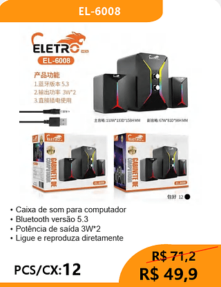 CAIXA DE SOM PRA PC PCS/CX:12 R$49,9