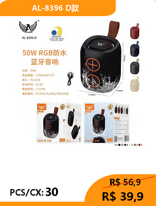 CAIXA DE SOM PCS/CX: 30 R$ 39,9