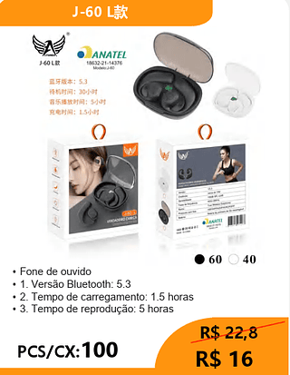 FONE BLUETOOTH PCS/CX:100 R$16