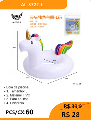Boia de piscina PCS/CX:60 R$ 28