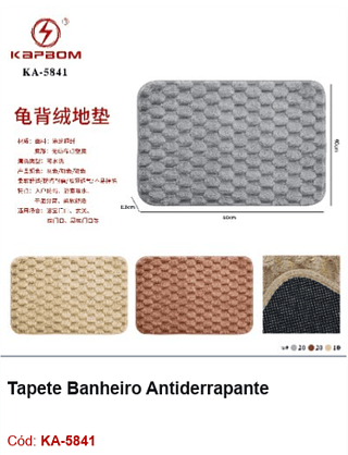 Tapete Banheiro Antiderrapante R$ 16,2 PCS/CX: 50