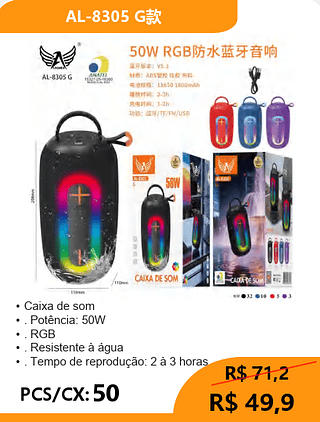 Caixa de som PCS/CX:50 R$ 49,9