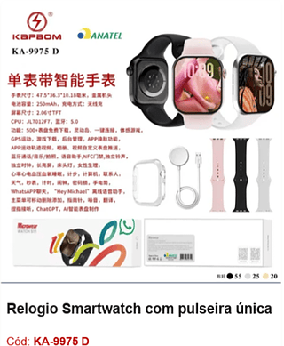 Relogio Smartwatch com pulseira única R$72 PCS/CX:100