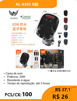Caixa de som PCS/CX:100 R$ 26