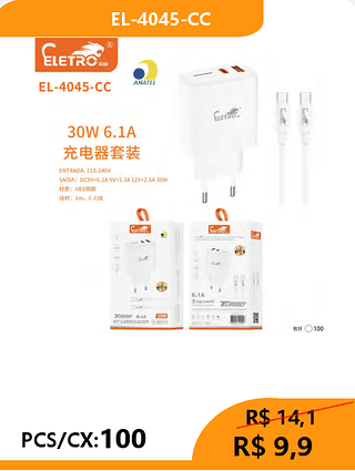 CARREGADOR TPC PCS/CX:100 R$9,9