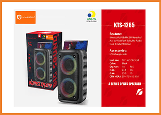 CAIXA DE SOM 18PCS/CX R$:89,41
