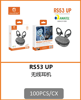 FONE BLUETOOTH 100PCS/CX R$:50,29