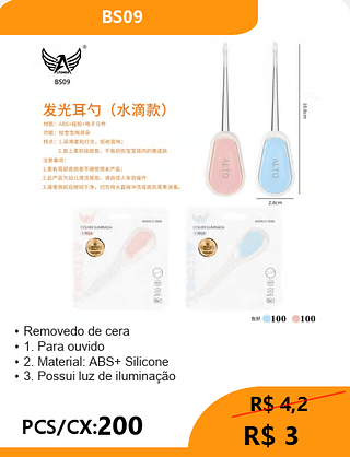 Removedo de cera PCS/CX:200 R$ 3