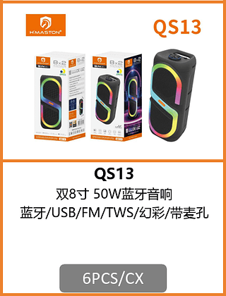 CAIXA DE SOM 6PCS/CX R$:206,76