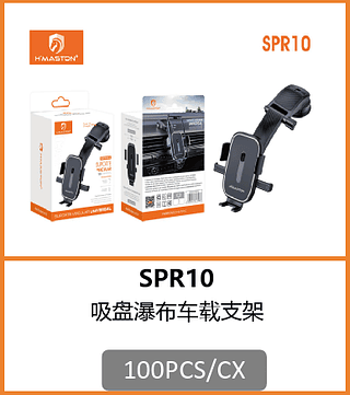SUPORTE VEICULAR 100PCS/CX R$:12,29